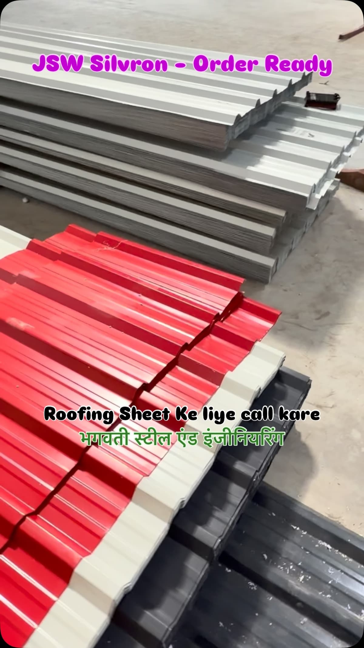 Finished roofing sheet stock